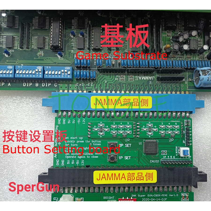 NEO GEO-tablero de ajuste SNK MVS Jamma, placa de asiento principal para CBOX SUPERGUN 161 en 1/138 en 1, tarjeta multicartucho, juego Arcade PCB