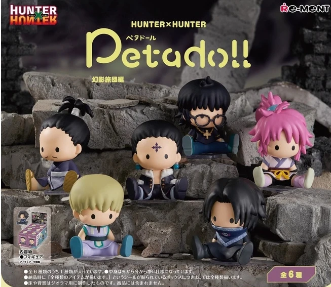 Фото Подлинные модели Аниме Hunter X Hunter, 6 см, коллекция украшений для стола, игрушечные мини-фигурки Zoldyck Killua Gon Leorio Chrollo Hisoka №1