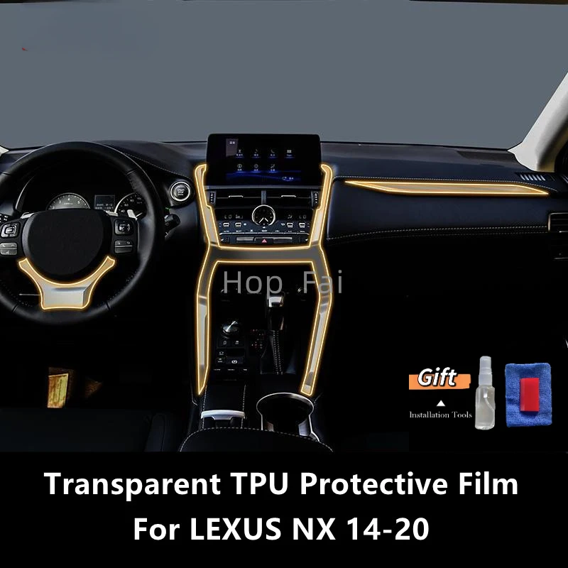 

Прозрачная фотопленка для салона автомобиля LEXUS NX 14-20