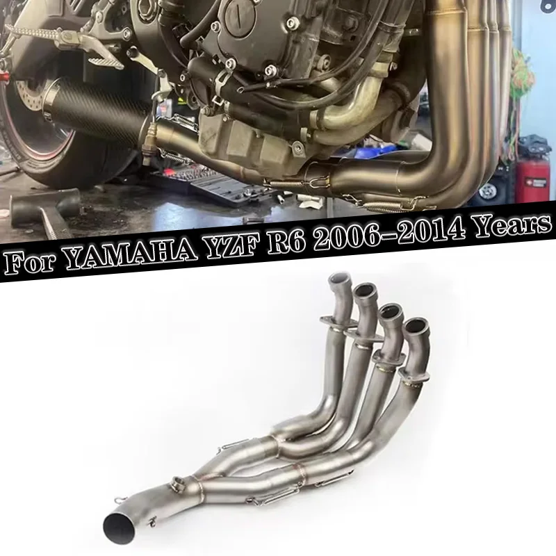 R6 нержавеющая титановая средняя труба полная система выхлопная Соединительная