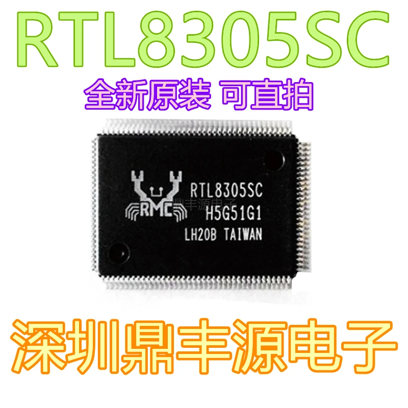 

Package mailRTL8305SC QFP-128 10pcs