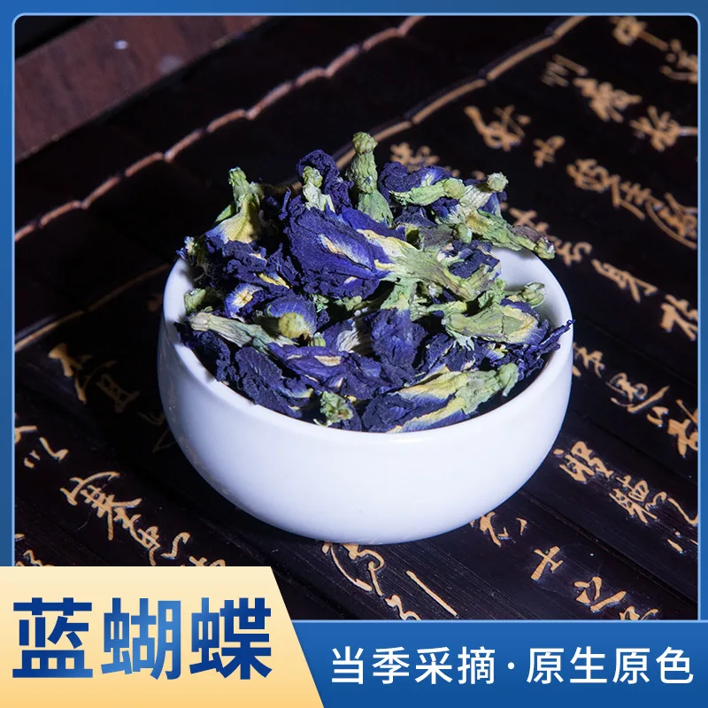 

Natural Blue Butterfly Dried Pea Flower Tea Edible Drink 30g 1 bottle of Detoxifying Tea Pure Natural Flower Tea No Tea Set