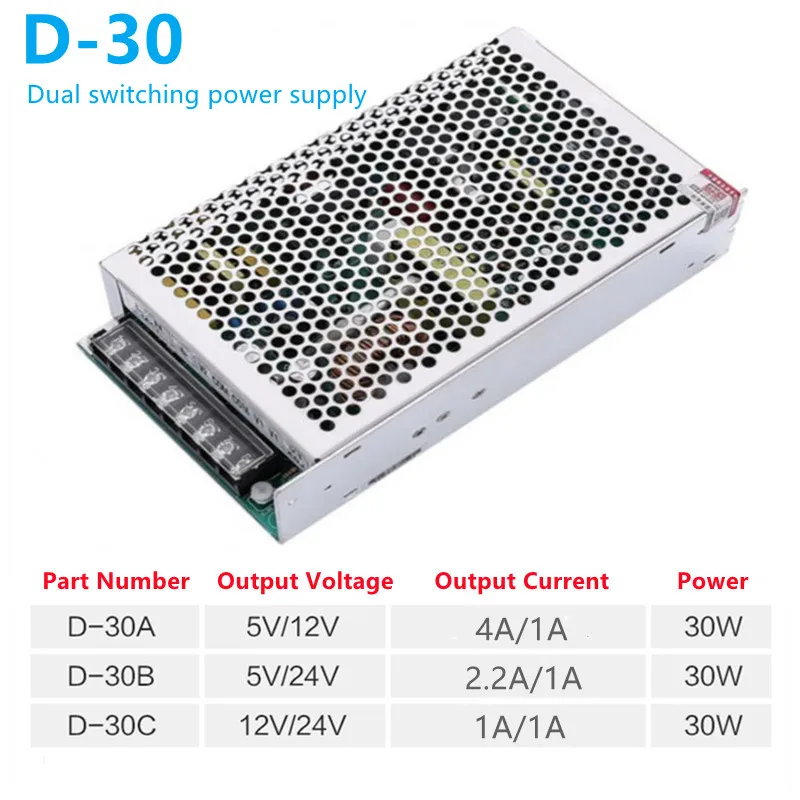 D-30 A/B/C dual output 30W 5V/12V  5V/24V  12V/24V dual output switching power supply output voltage AC-DC