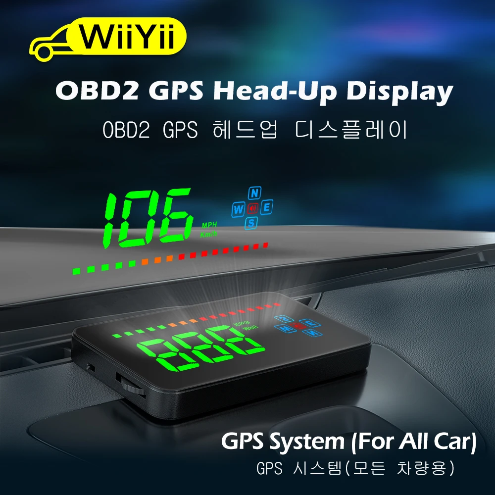 

WiiYii A2 GPS HUD Head Up Display Digital Speedometer Electronics Auto Windshield Projector Speed Alarm Car Accessories