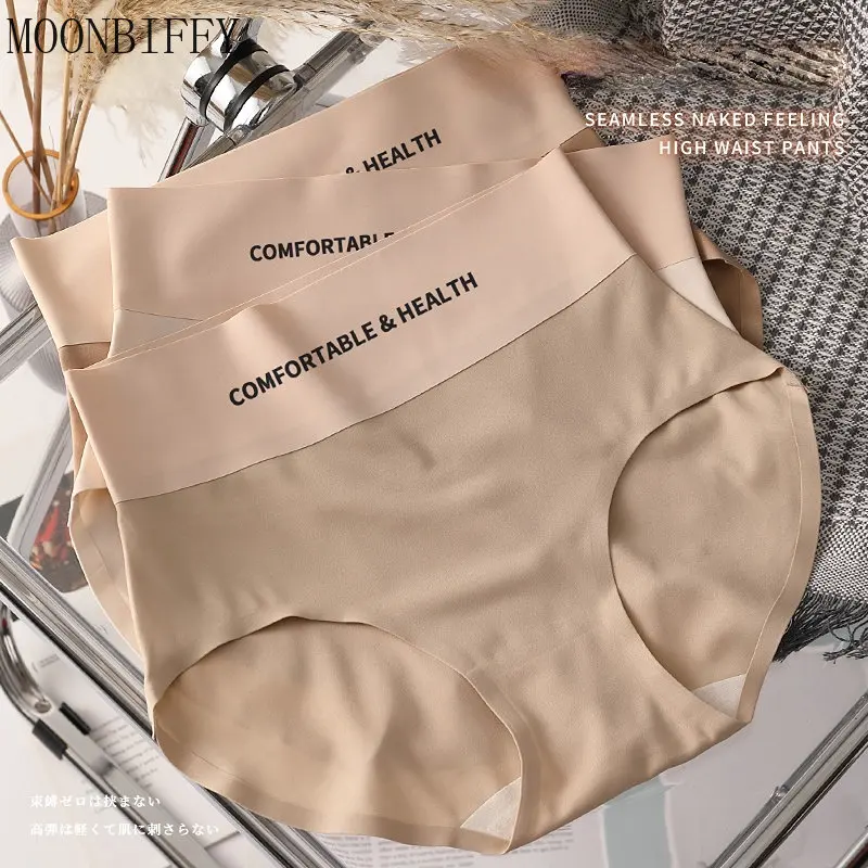 

Invisible Panties Women Seamless Briefs Female Underpants Ultra-thin Underwear High Rise Panties Solid Comfy Lingerie Ice Silk