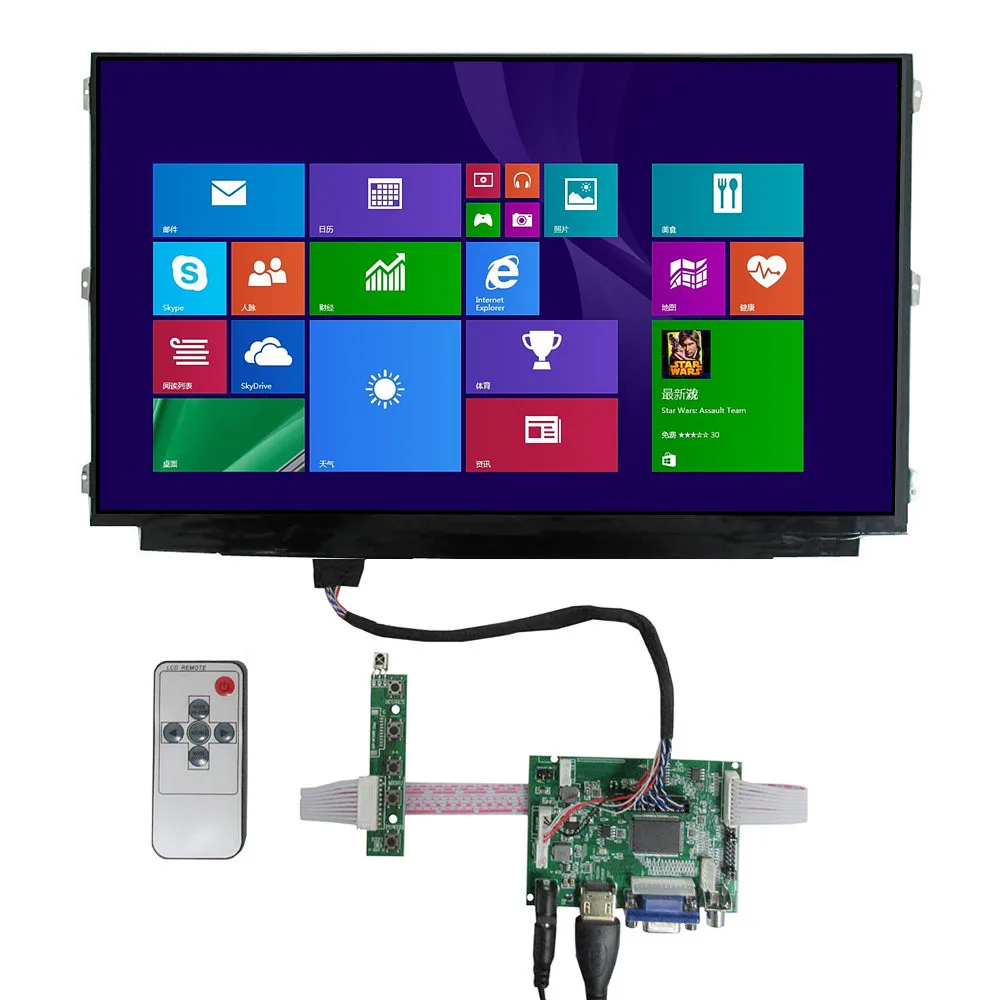 

13,3 дюймовый 1600*900 DIY ЖК-экран монитор VGA 2AV HDMI-совместимая плата драйвера управления для ПК вторичный экран