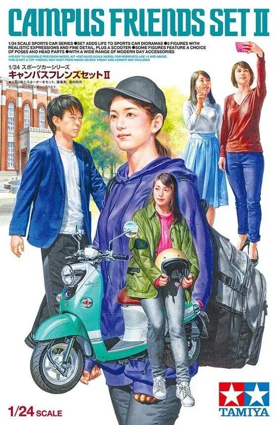 

Tamiya 24356 1/24 Scale Model Figure Kit 5 Campus Friends II w/Scooter Set