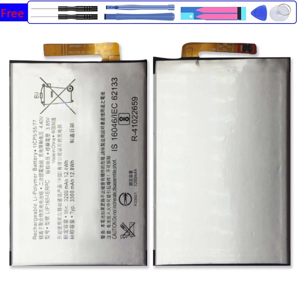 

LIP1654ERPC Phone Battery 3200mAh For Sony Xperia XA2 L2 H4311 H3311 H4331 Replacement Batteria + Free Tools