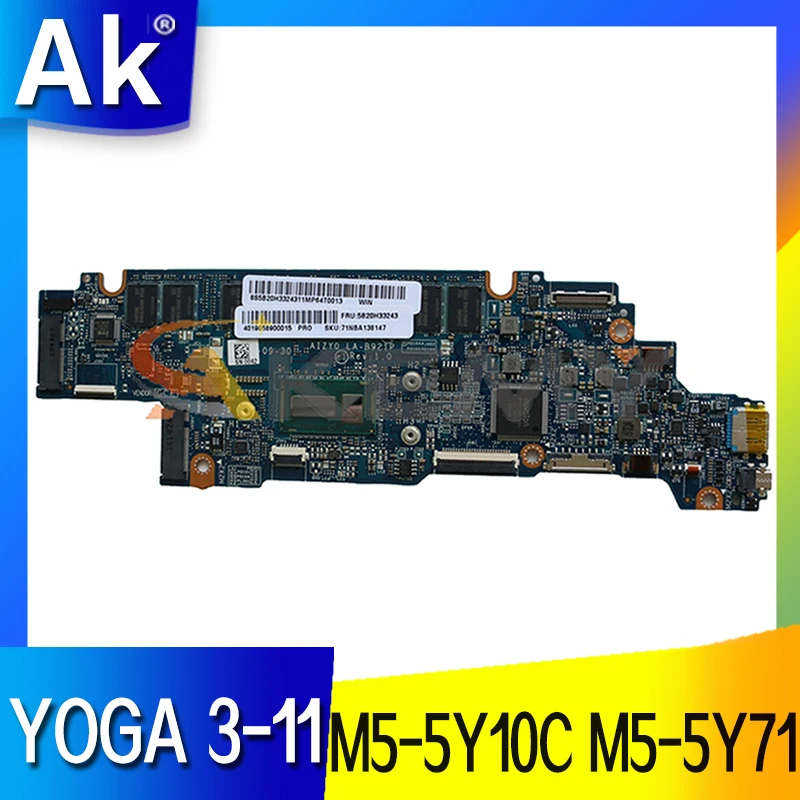 

LA-B921P motherboard for Lenovo YOGA 3-11 YOGA 3-1170 YOGA3-11 Laptop motherboard Mainboard W/ M5-5Y10C M5-5Y71 CPU 4GB 8GB RAM