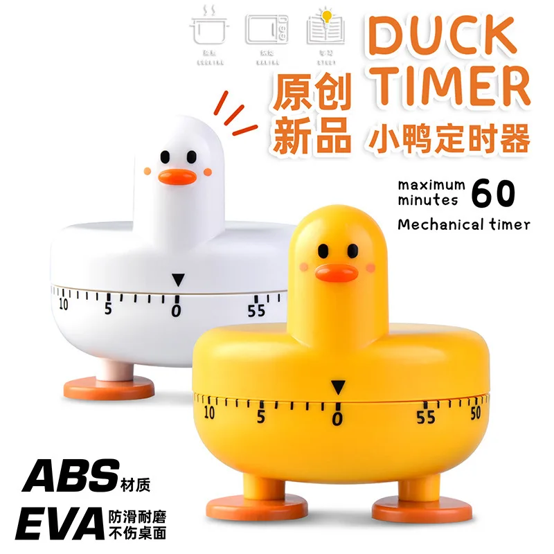 

618 Promotion Timer Chronometer Metal Timers 1 Hours Duck Shaped Eco Friendly Set Time Reminder Kitchen Timers Kitchen Clock