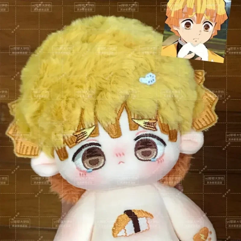 Кукла аниме Rlole Agatsuma Zenitsu Monster Dress-up хлопковая плюшевая кукла для косплея плюшевое