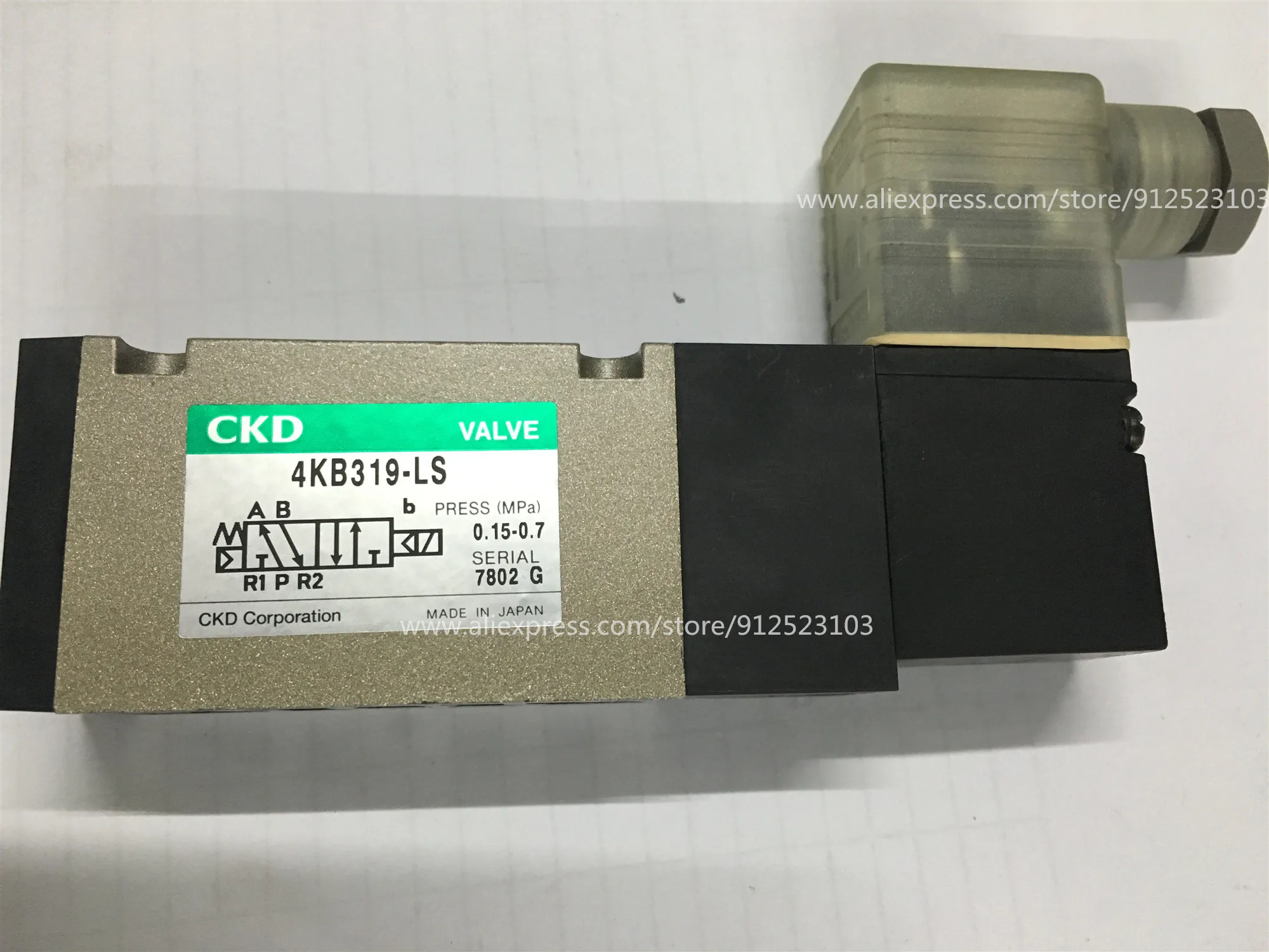 

Соленоидный клапан для офсетной печатной машины Roybi, 4KB319-LS, 24 В