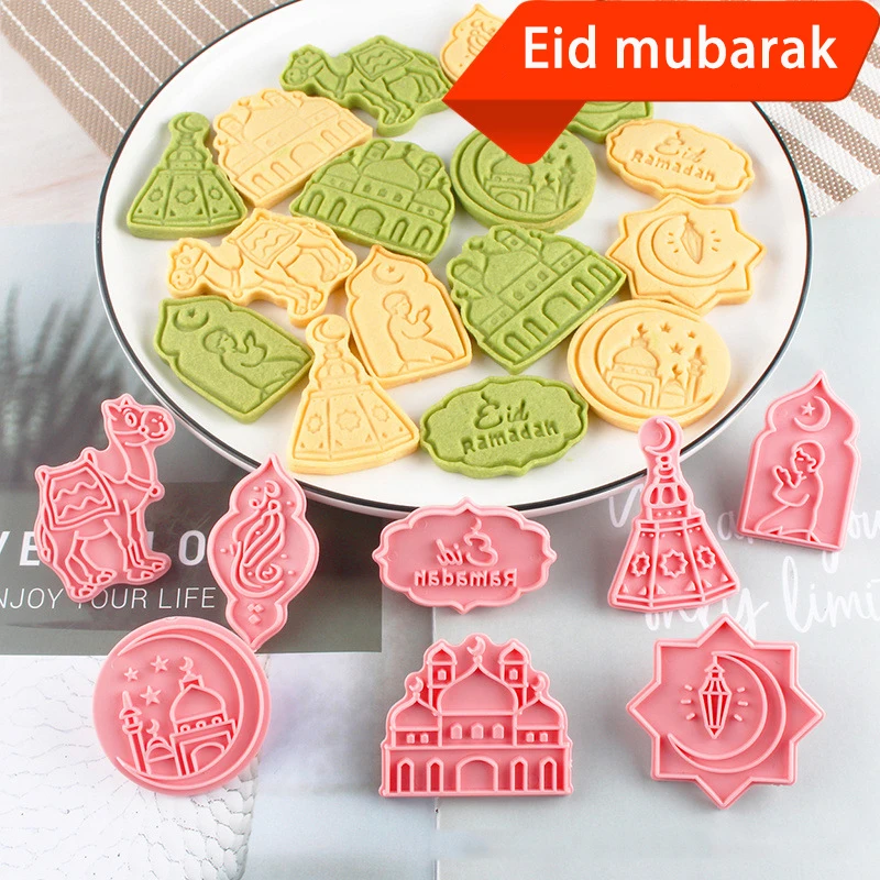 

Набор из 8 предметов, форма для печенья Рамадан, мусульманское письмо, верблюжий лунный фонарь, 3D штамп для печенья, инструмент для выпечки т...