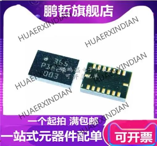 

New Original BMI088 P1827 LGA-16 16