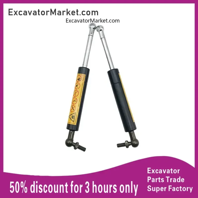 Запасные части для экскаватора Daewoo Doosan 55 200 220 300-5 джойстик опорный стержень