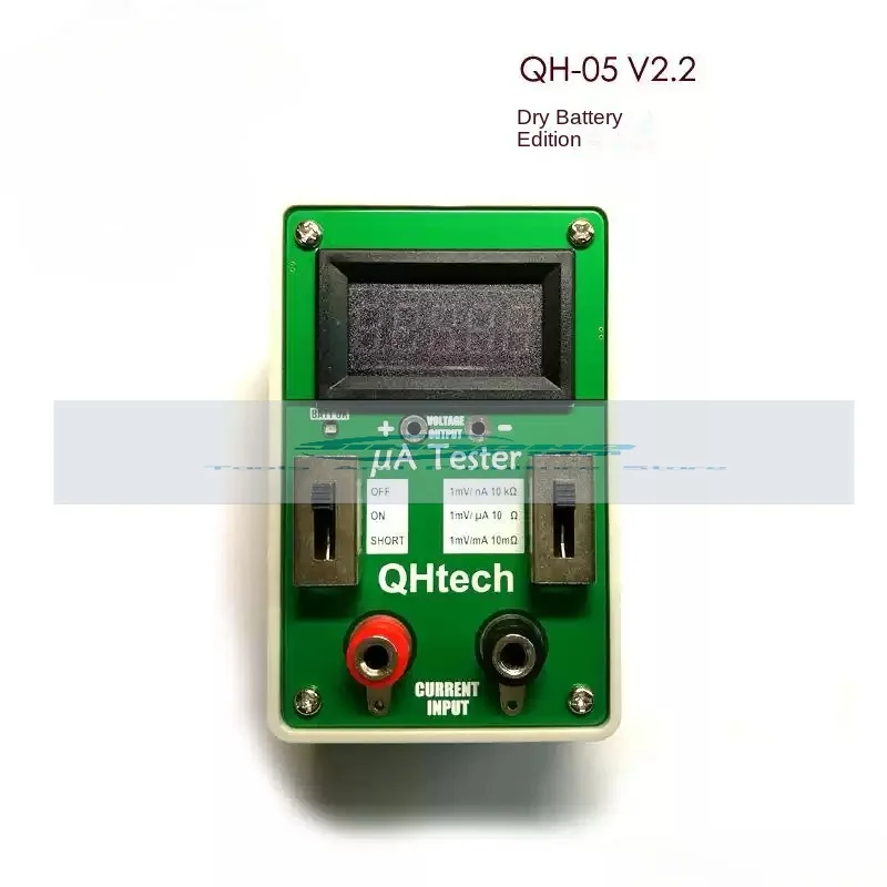 QH-05Ver2.0 микро-тестер тока (тип дисплея) Миллиамперметр микро амперметр