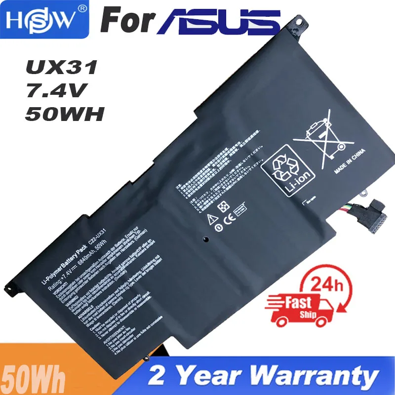 C22-UX31 7,4 V 50WH/6840mAh Аккумулятор для ноутбука Asus ZenBook UX31A UX31E C23-UX31 Notebook