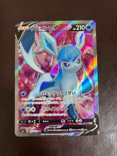 

PTCG Pokemon s6a 076/069 Glaceon V SR Heroes Sword & Shield Collection Mint Card