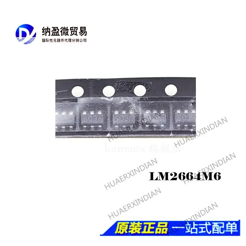 

10PCS LM2664M6/NOPB LM2664M6 printing :S03A SOT23-6 New Original