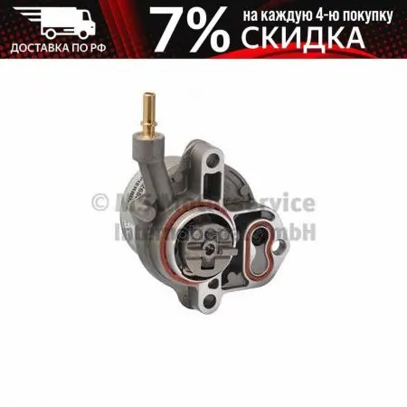 Vacuum pump Pierburg art. 7.22666.03.0 | Автомобили и мотоциклы