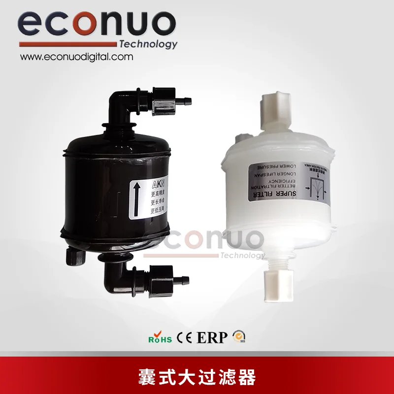 УФ-фильтр для струйного принтера/Liyu/Heimai / Maijiet PALL, фильтр с прямой головкой, тип капсулы