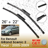 car wiper blade for renault grand scenic 2 2622 2005 2009 front window windscreen windshield wipers blades accessories