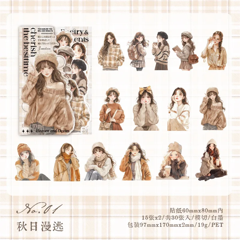 

Канцелярские наклейки Alideco