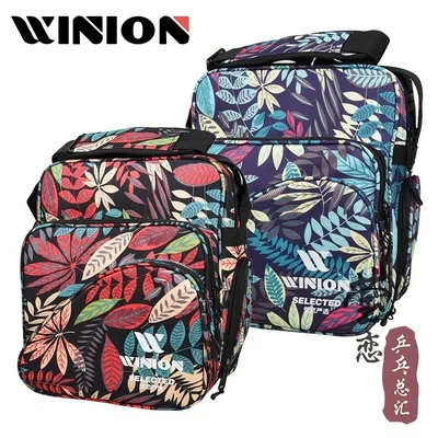 Сумка через плечо WINION для настольного тенниса