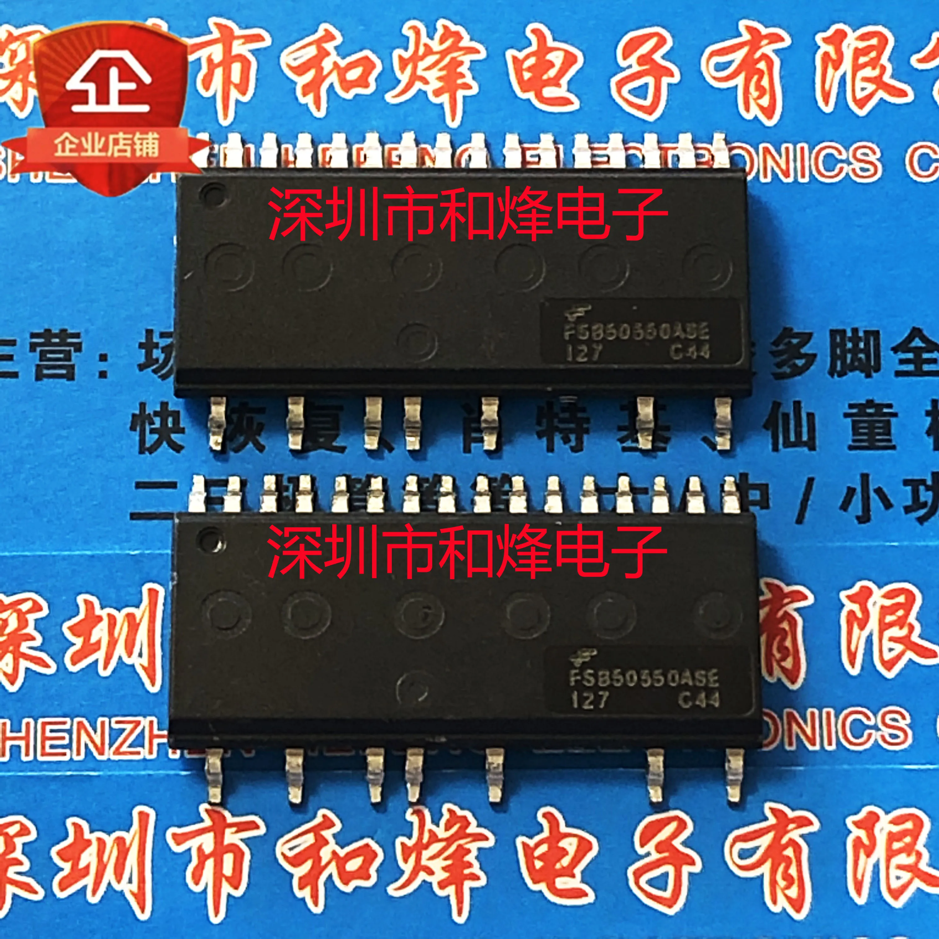 

5 шт. FSB50550ASE 500 в 2 А, новый и оригинальный товар в наличии