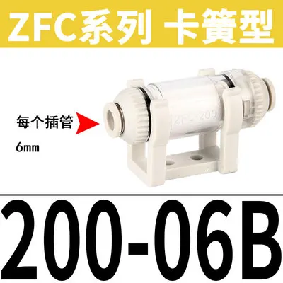 

Фильтр пневматический CHYQLY ZFC