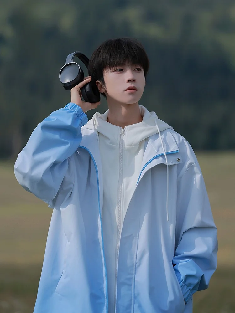 Hipita Hello Panda градиентная куртка |