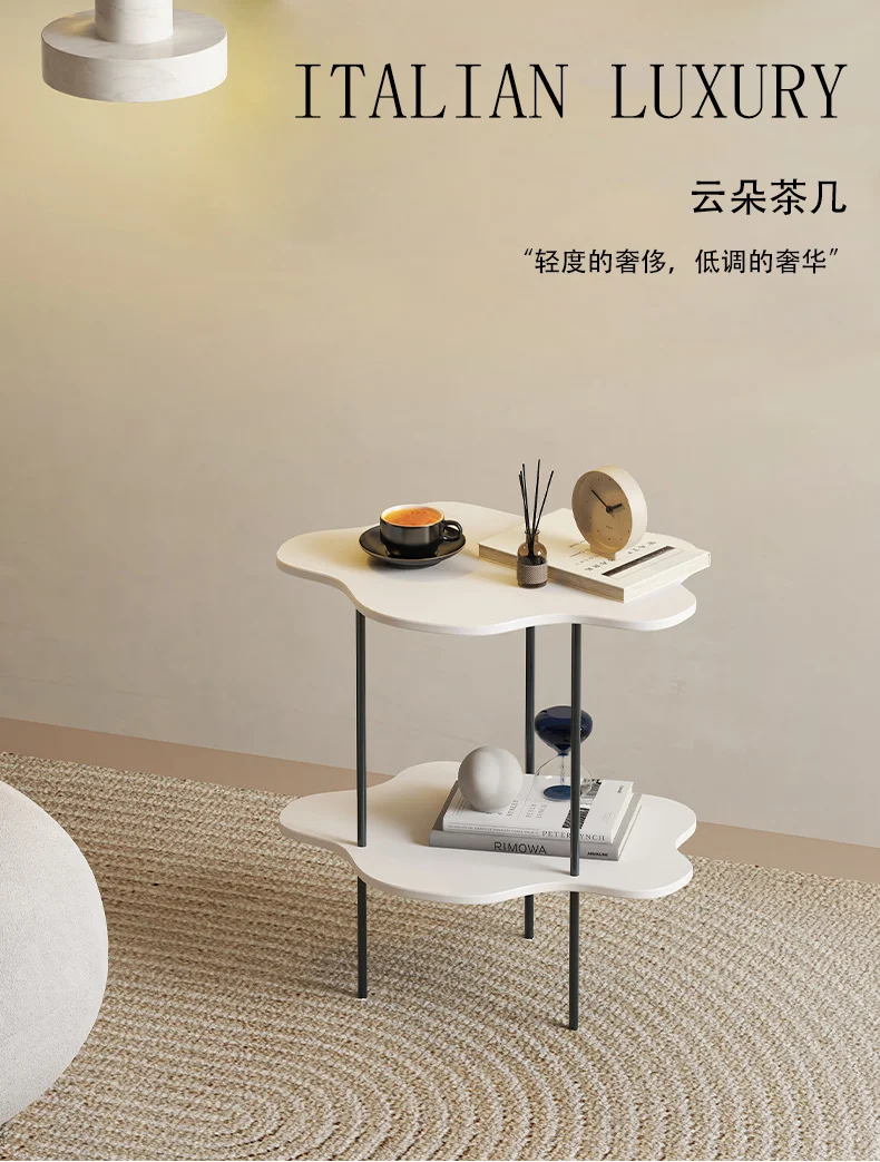 

Modern simple clouds, double bed, sofa, side table, quiet wind, living room, mobile light luxury, net red, small coffee table