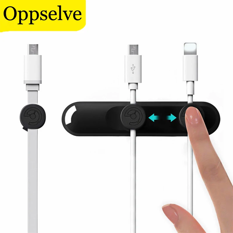 Oppselve High Quality Magnetic Cable Winder Silicone USB Cable Organizer Wire Cord Desk Holder Date Charging Cable Tidy Clip