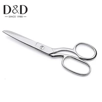 8 inch embroidery and sewing scissors for needlework stainless steel tailor scissors for leather fabric tailors scissors sewing