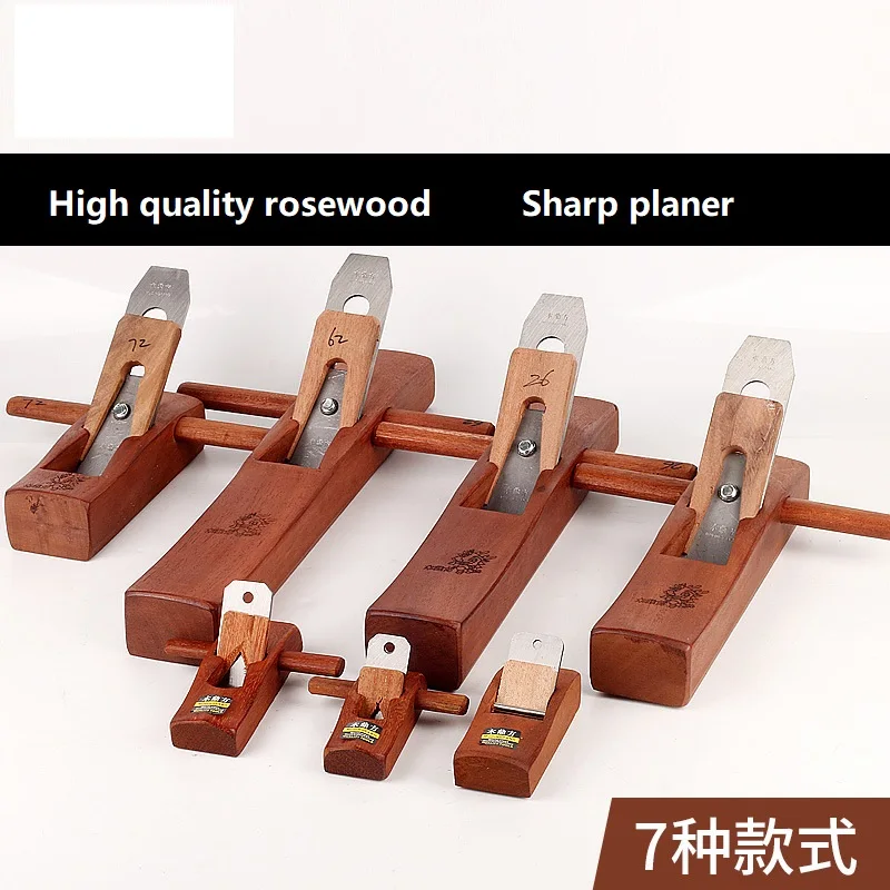 Hand Planes Woodworking Flat Plane Wooden Tool Handicraft Making Wood Processing DIY Mini Carpenter Woodcraft Hand Trimming