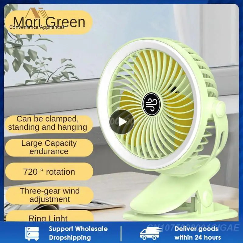 

Usb Fan Minimal Design 3d Cyclic High Wind Force Clip Desktop Fan Solid And Reliable Third Gear Wind Speed Handheld Charging Fan