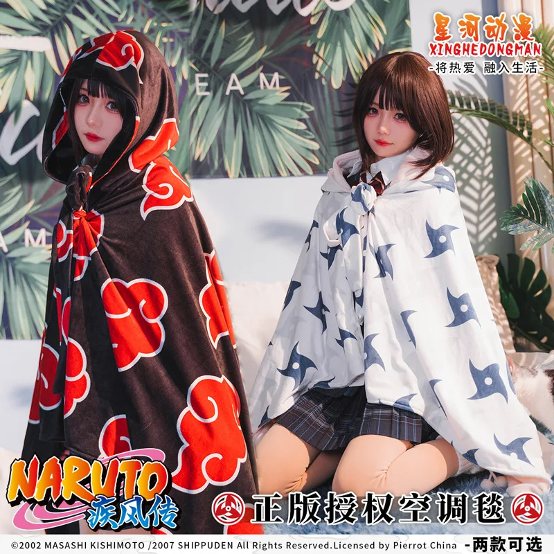 Brdwn NARUTO Akatsuki Red Cloud China Официальное авторизованное одеяло с кондиционером Косплей