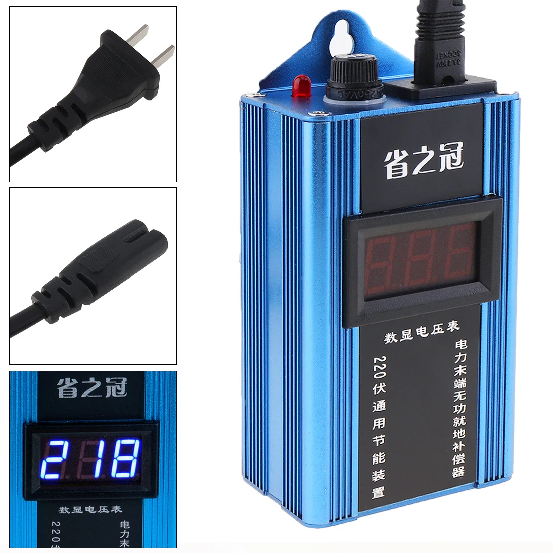 

Умный энергосберегающий бытовой счетчик, 80 кВт, 110-220 В, энергосберегающая коробка с электронным экраном для всей семьи/школы