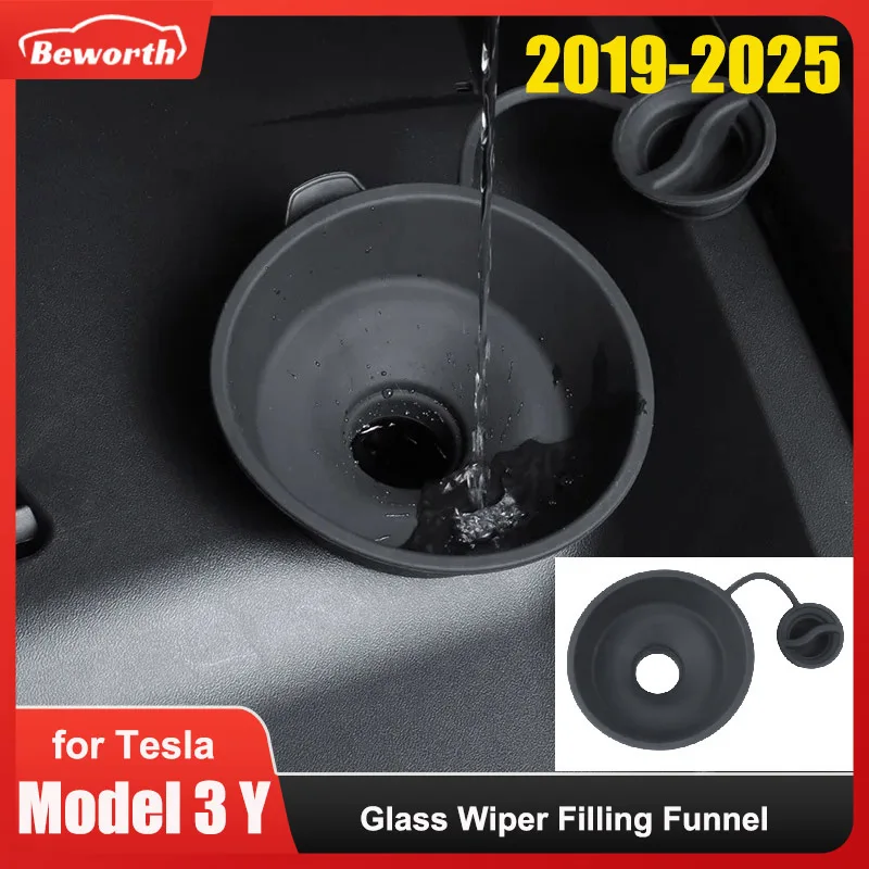 

Tesla Model Y Juniper 2025 Mode 3 2024 Highland Увеличенная Емкость Герметичный Аксессуар - Воронка Для Заливки Стеклоочистителя