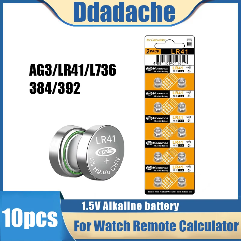 

10 шт. AG3 1,55 V Щелочная батарейка-Кнопка AG3 192 LR41 SR41SW L736 батарейки для часов и игрушек