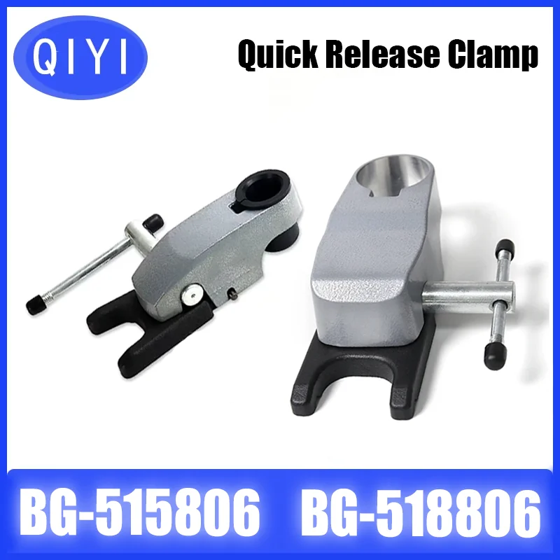 Настольный сверлильный станок QIYI Рабочий стол BG- 518806 Быстроразъемный зажим для