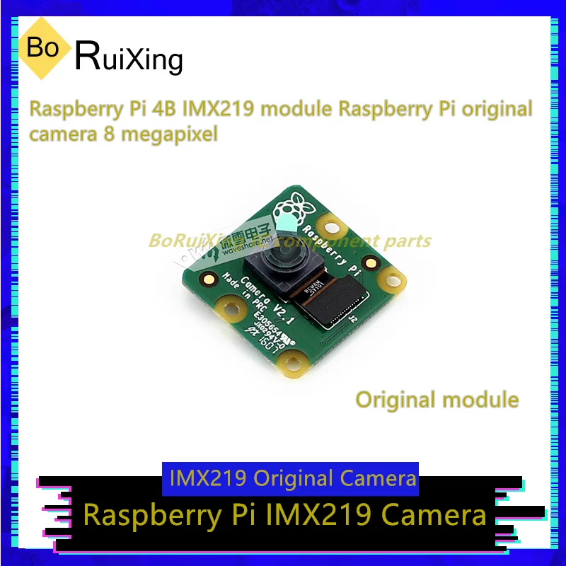 

Оригинальная камера Raspberry Pi 4B IMX219, 1 шт./партия, 8 мегапикселей