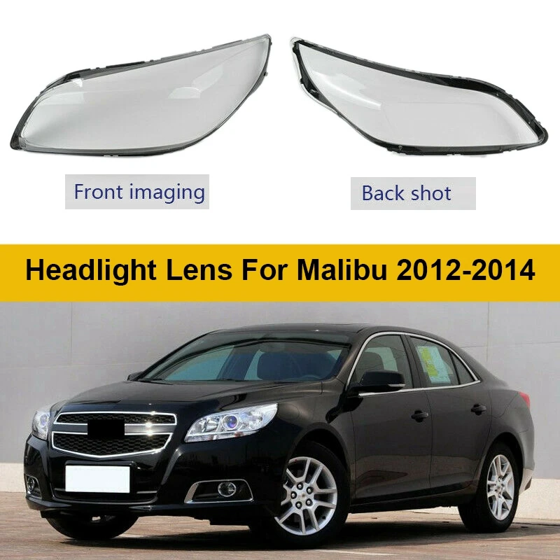

Стеклянная крышка для автомобильной фары, яркий абажур для Chevrolet Malibu 2012-2014, с левой стороны