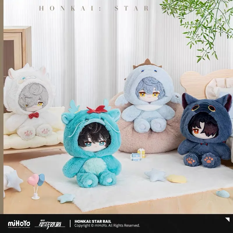 Фото Предзаказ: Официальные оригинальные хлопковые куклы miHoYo по игре Honkai Star Rail из серии «Мужской общежитийный дом» — Дань Хэн, Цзин Юань, Блейд, Сандэй (аниме-персонажи) №1