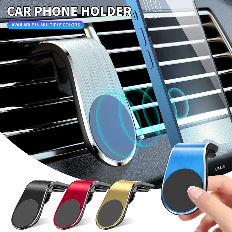 Автомобильный Круглый держатель для выпускного отверстия воздуха вашей модели