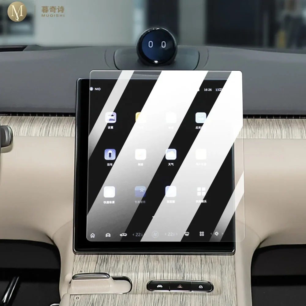 Интерьер автомобиля экран центральной консоли закаленная стеклянная пленка