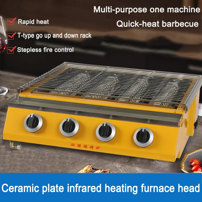 Портативный угольный гриль компактный для барбекю с поверхностью и емкостью