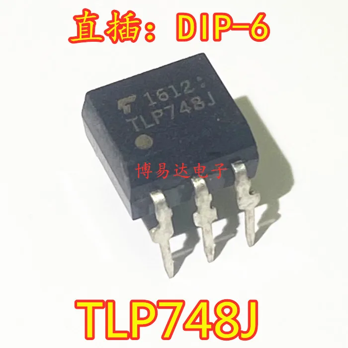 

20 шт./лот TLP748J 6 DIP