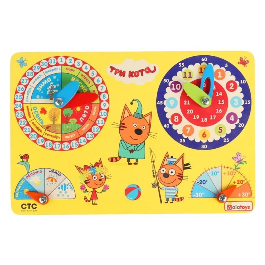 Календарь природы Alatoys Три кота |