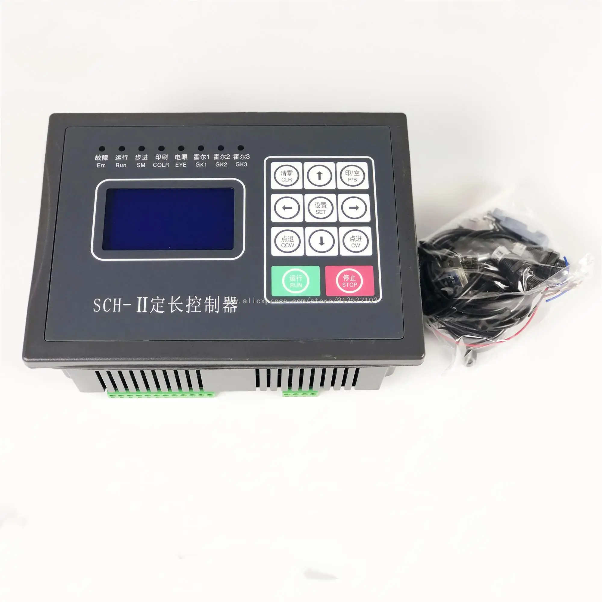 

SCH-II computer length controller 220V LED display SCH-II computer length controller for bag making machine
